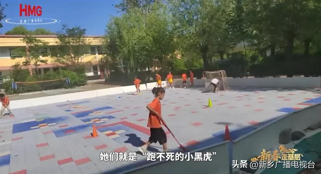 db真人平台-全国冠军！唯一乡村队！来自新乡……|曲棍球|黄河滩区|冰球|米兰冬奥会|球杆_新浪体育_新浪新闻