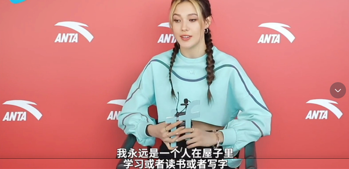 db真人官方网站-看了22岁谷爱凌自曝生活方式我才明白:强者之路,始于孤独|冬奥会|王兴|米兰冬奥会|自由式滑雪|社交_新浪娱乐_新浪新闻