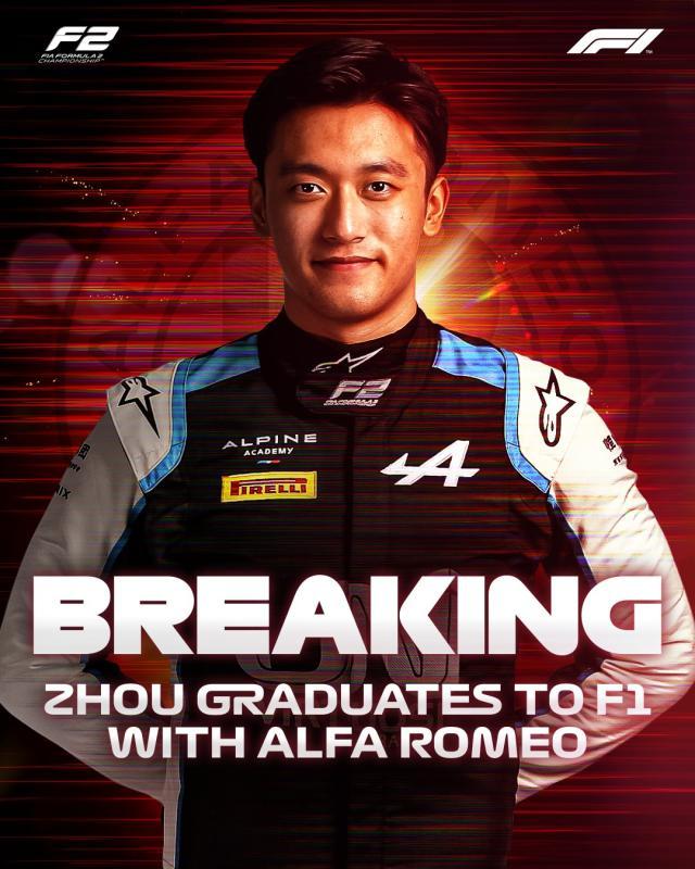 1637070023910094566.jpg db真人官网-【夜读】两场7球,大英帝星“虐菜”手到擒来!