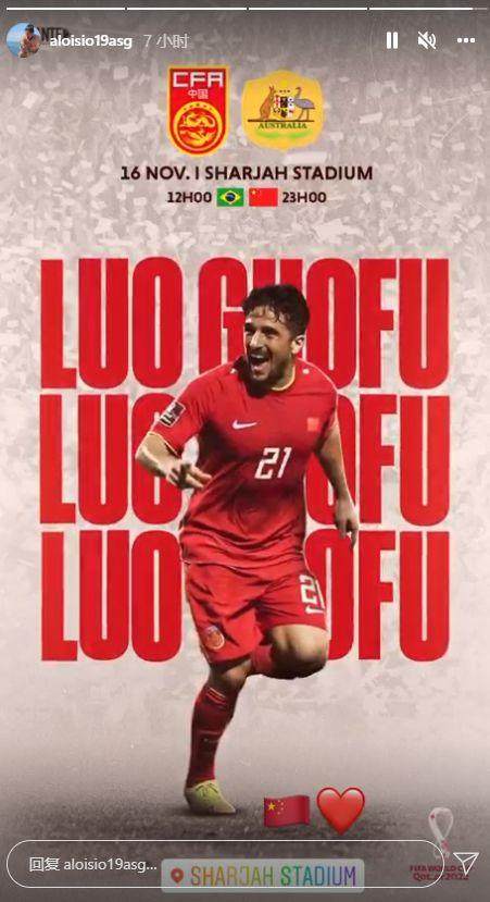 1637070056918028407.jpg db真人官网-【夜读】两场7球,大英帝星“虐菜”手到擒来!