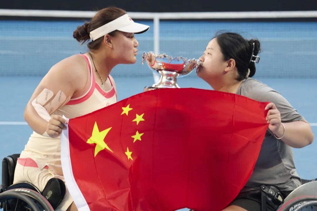 &amp;lt;span class=&amp;quot;js_title_inner&amp;quot;&amp;gt;澳网赛场 中国组合卫冕冠军！
