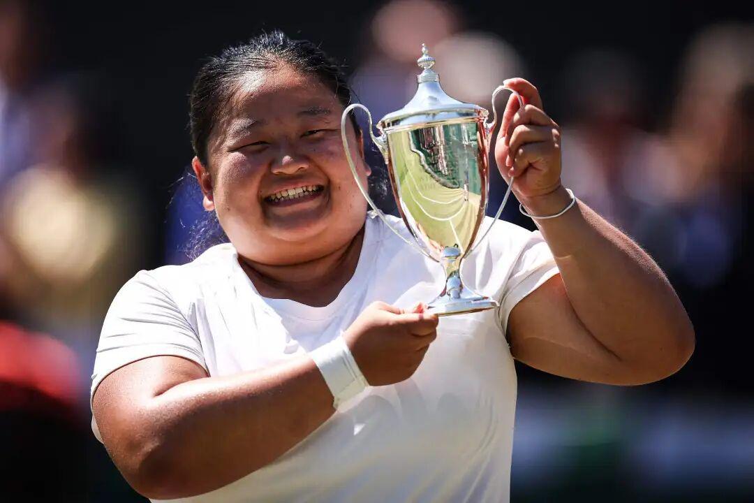 &amp;lt;span class=&amp;quot;js_title_inner&amp;quot;&amp;gt;澳网赛场 中国组合卫冕冠军！