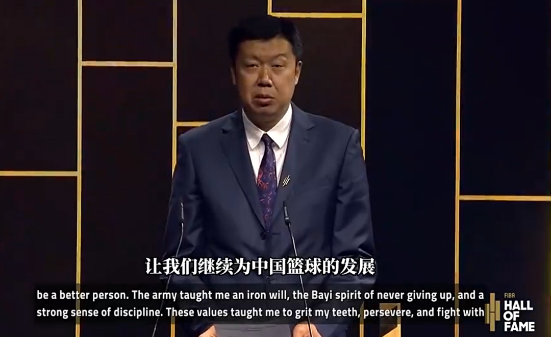 db真人官网-中国篮球第5人！很庆幸，我们拥有王治郅！